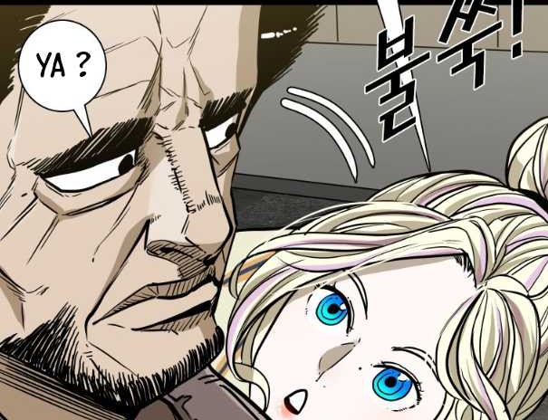 Genius Grandson of the Loan Shark King Chapter 369 Gambar 43