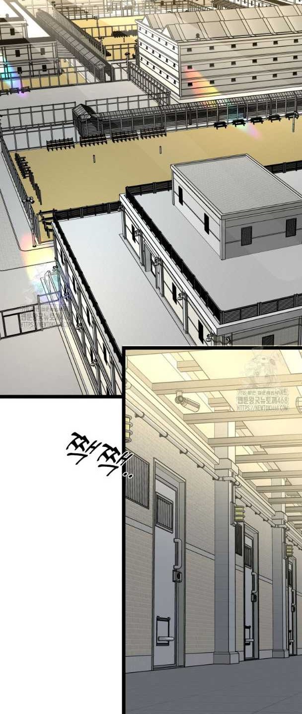 Genius Grandson of the Loan Shark King Chapter 369 Gambar 54