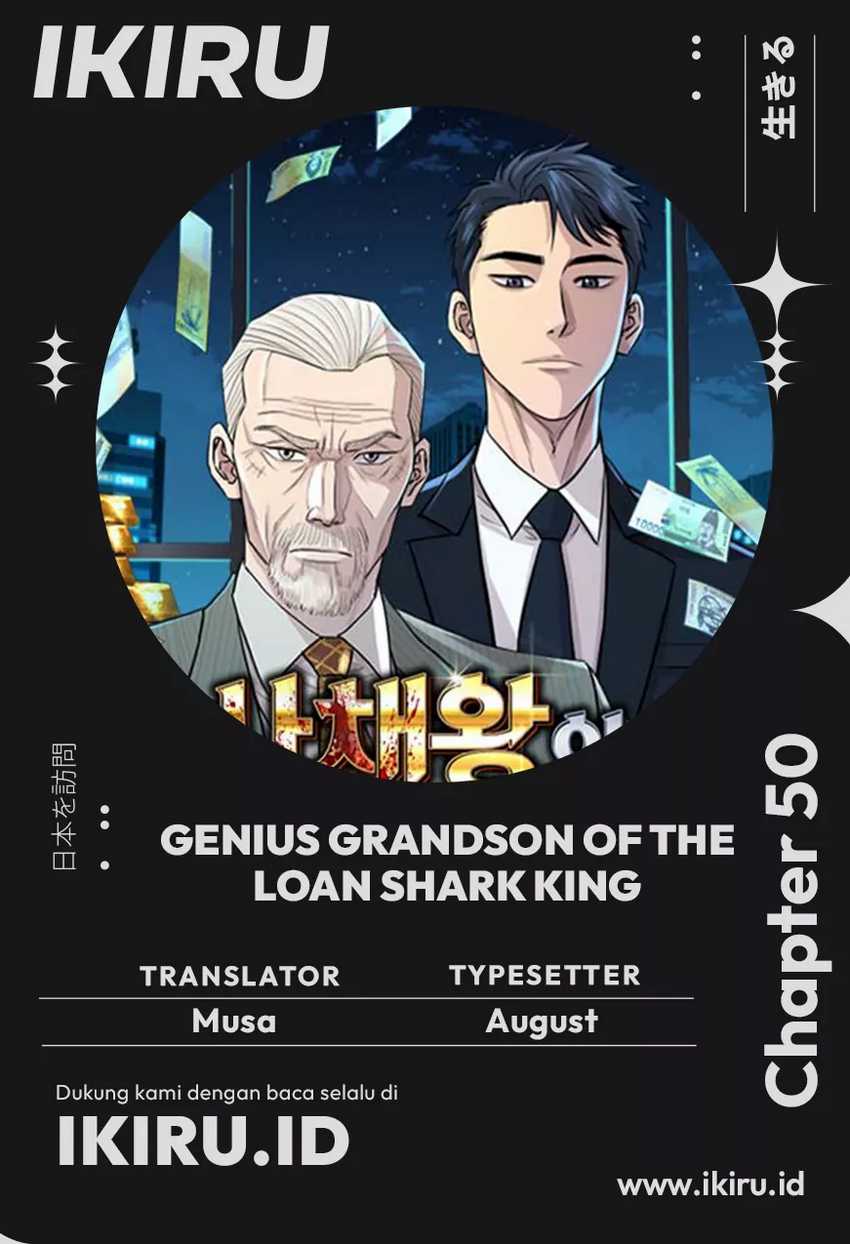 Baca Komik Genius Grandson of the Loan Shark King Chapter 50 Gambar 1