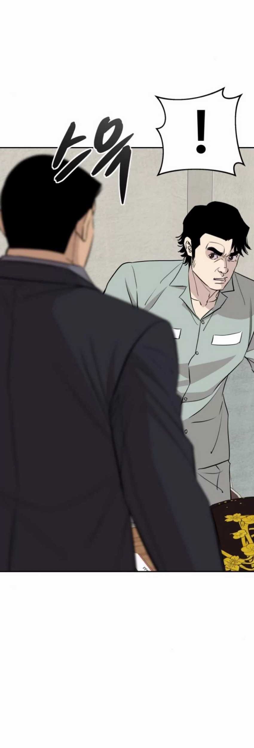 Genius Grandson of the Loan Shark King Chapter 50 Gambar 18
