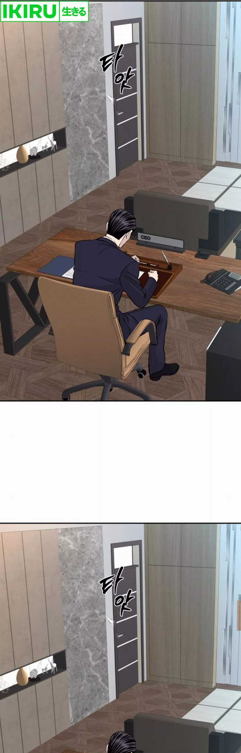 Genius Grandson of the Loan Shark King Chapter 53 Gambar 17