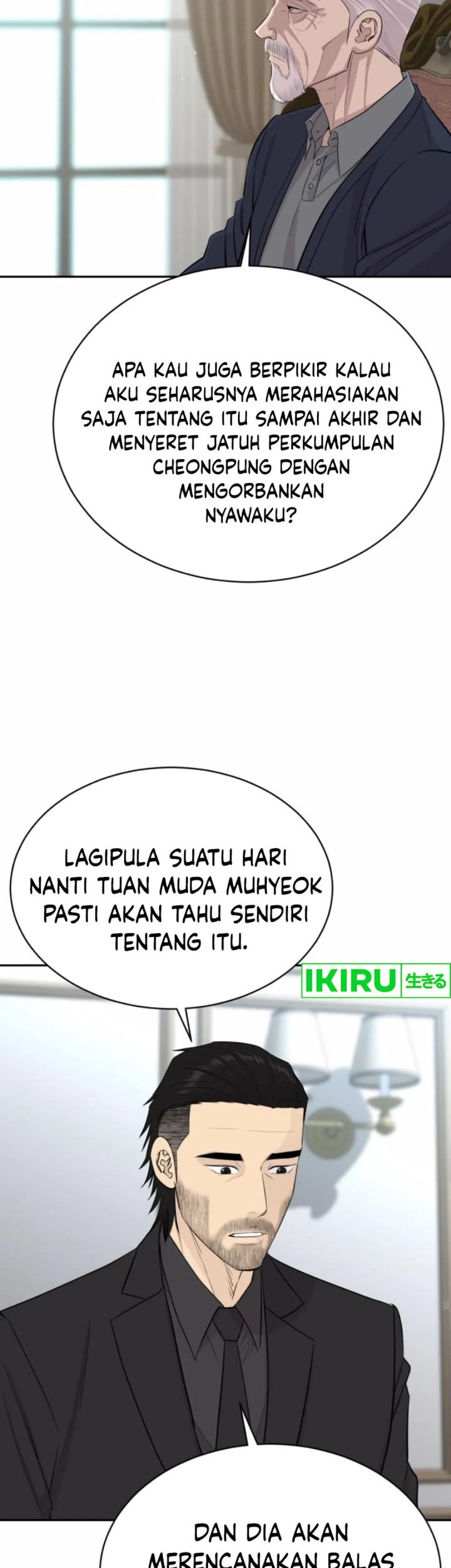Genius Grandson of the Loan Shark King Chapter 54 Gambar 56