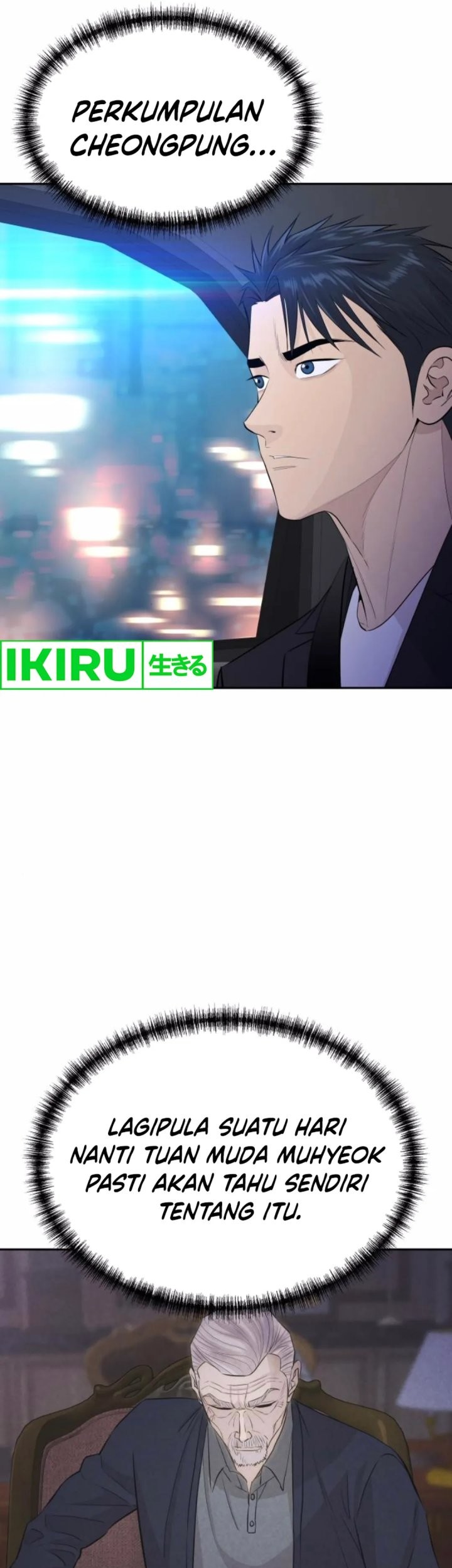 Genius Grandson of the Loan Shark King Chapter 54 Gambar 61