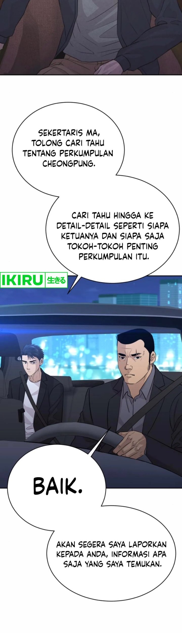 Genius Grandson of the Loan Shark King Chapter 54 Gambar 62