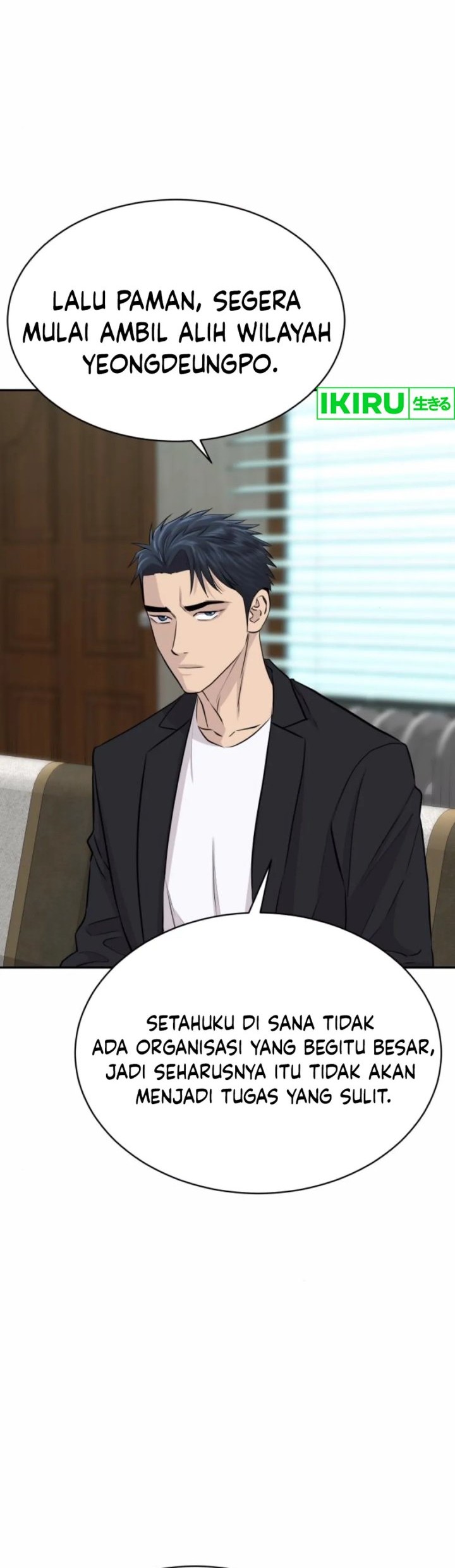 Genius Grandson of the Loan Shark King Chapter 54 Gambar 71