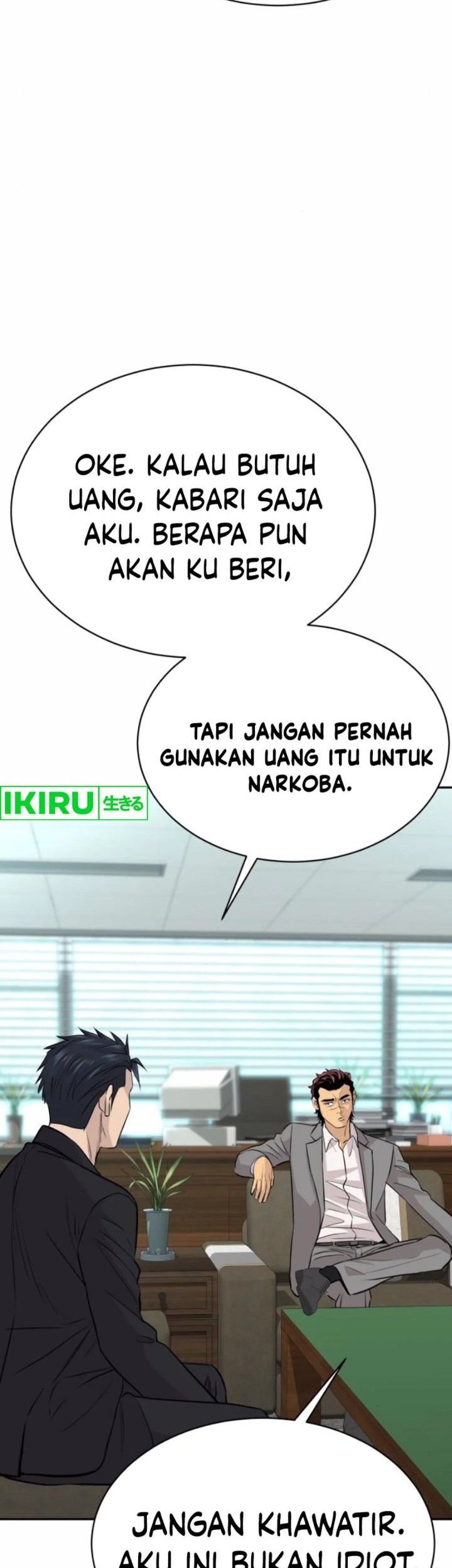 Genius Grandson of the Loan Shark King Chapter 54 Gambar 73