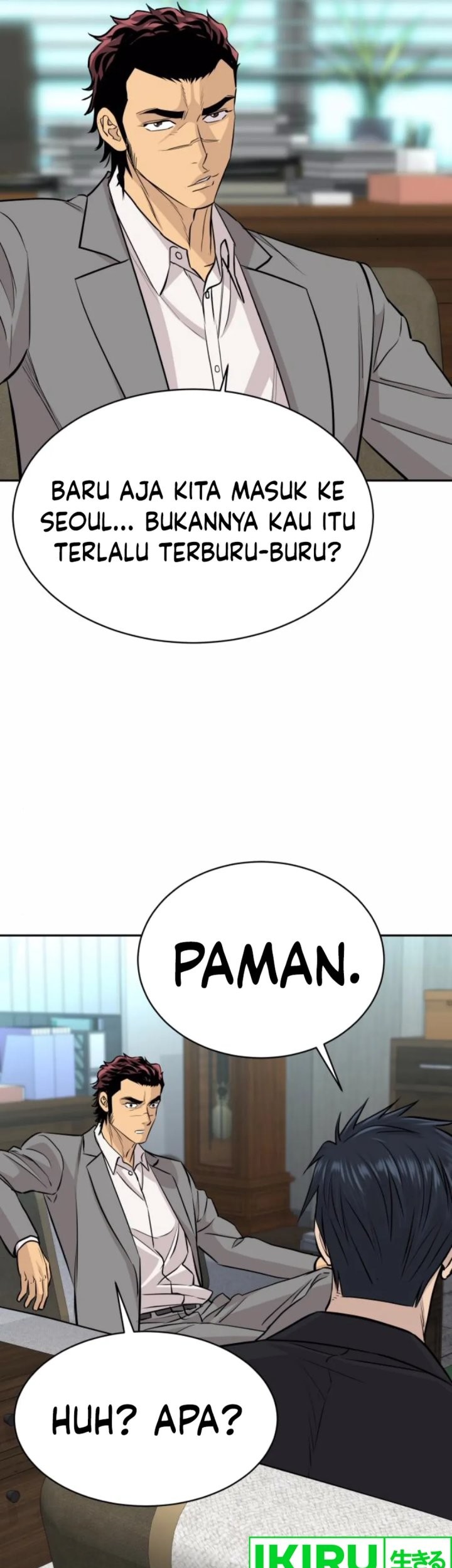 Genius Grandson of the Loan Shark King Chapter 54 Gambar 75
