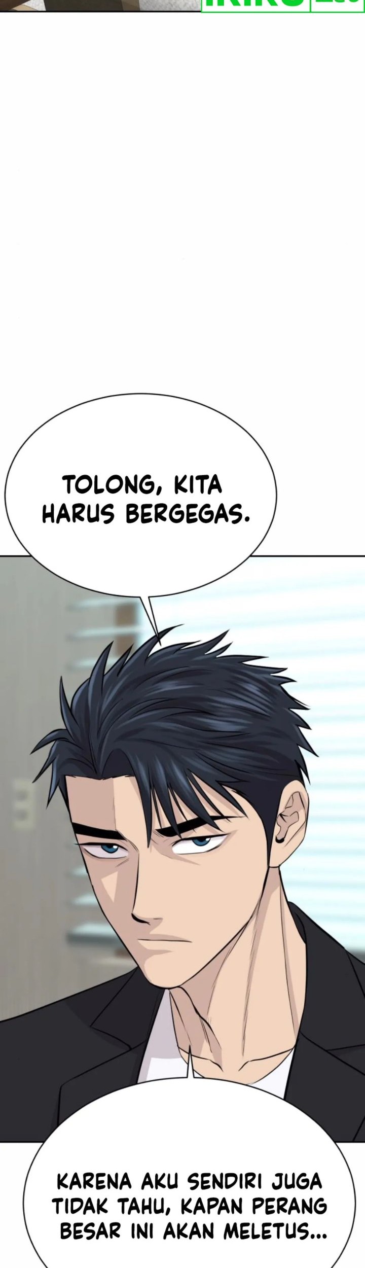 Genius Grandson of the Loan Shark King Chapter 54 Gambar 76