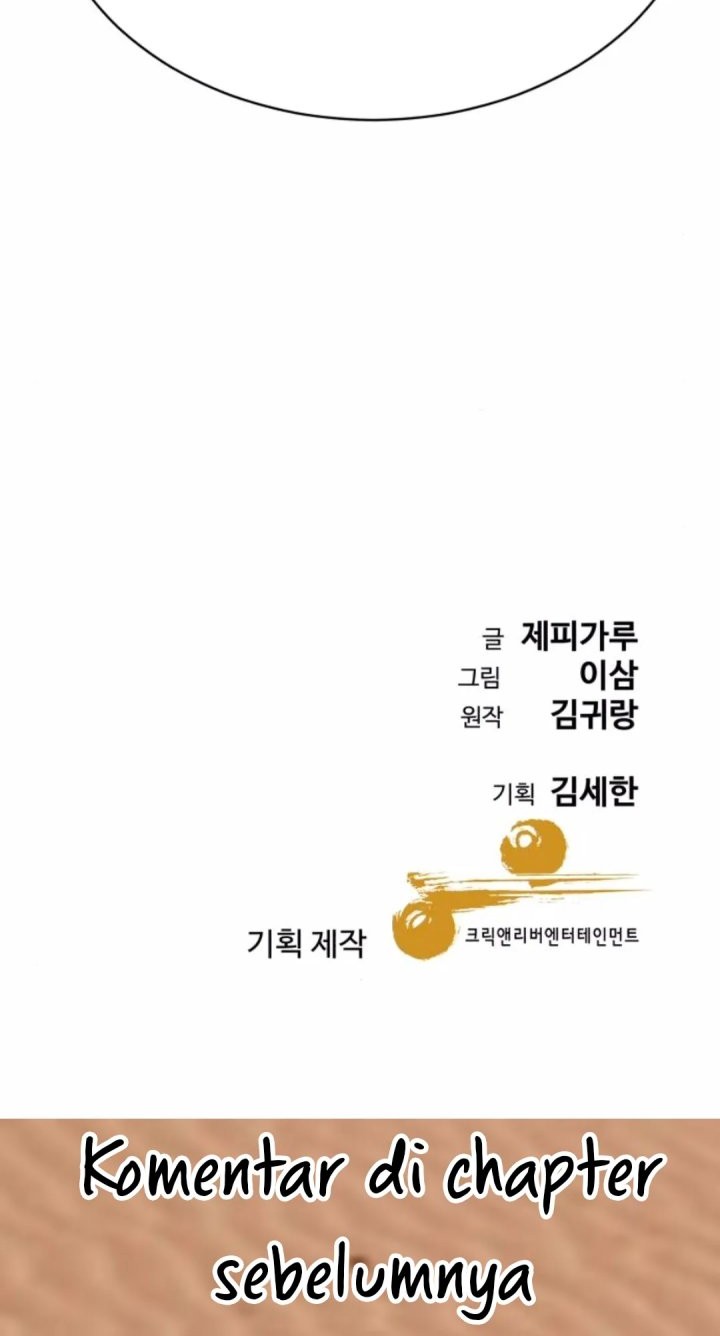 Genius Grandson of the Loan Shark King Chapter 54 Gambar 77