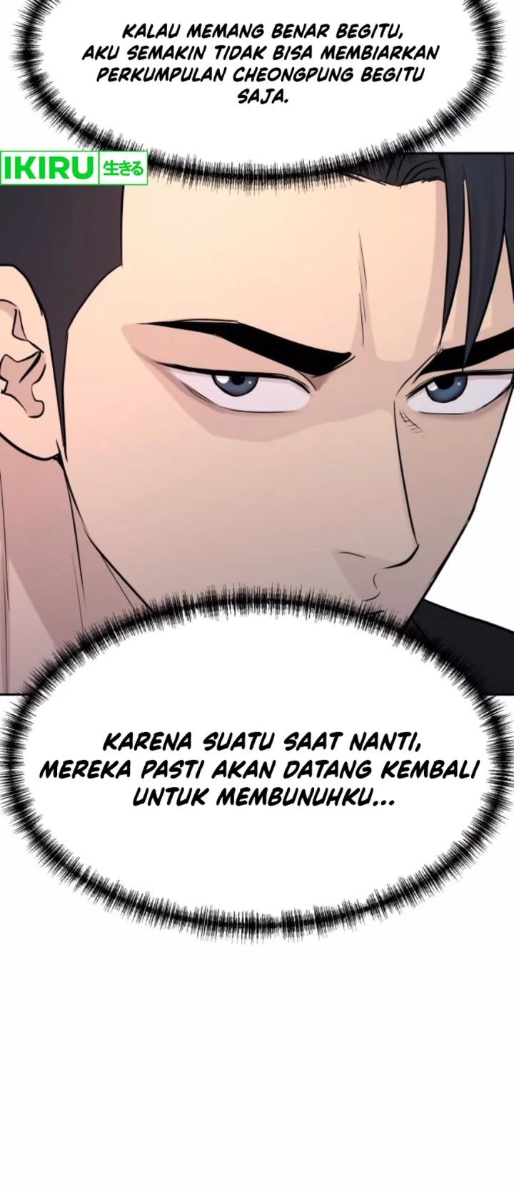 Genius Grandson of the Loan Shark King Chapter 54 Gambar 18