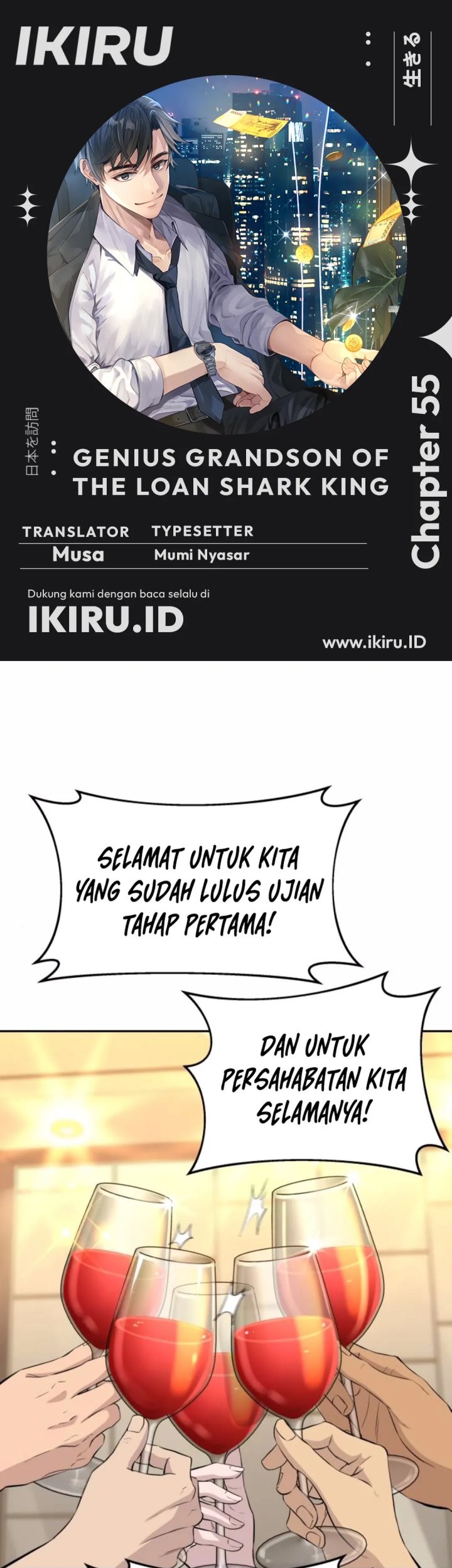 Baca Komik Genius Grandson of the Loan Shark King Chapter 55 Gambar 1