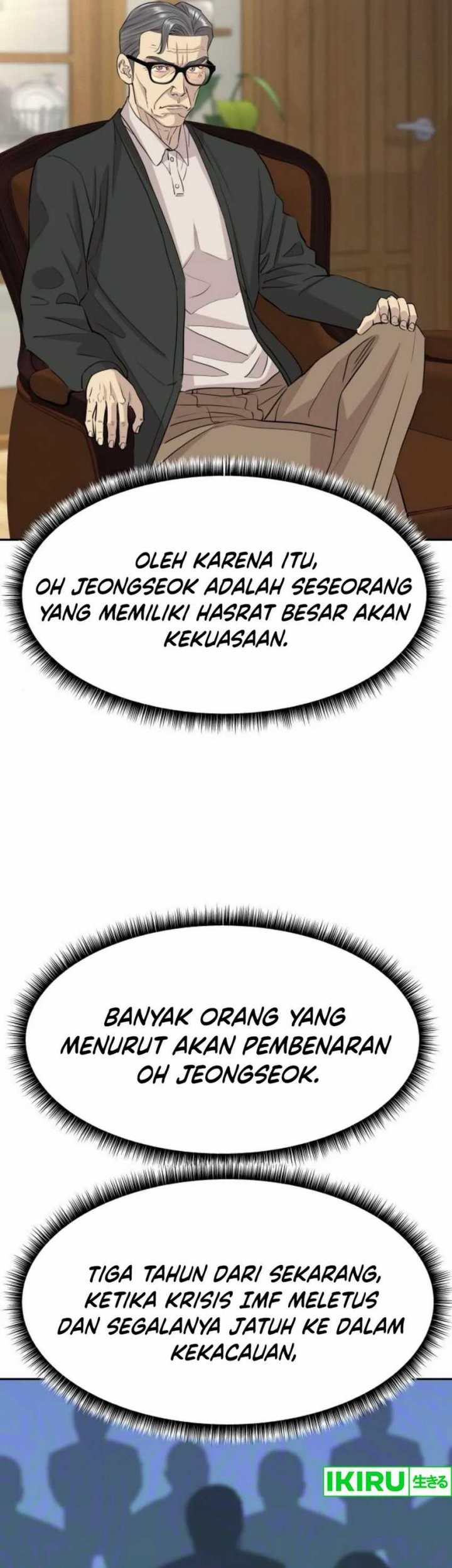 Genius Grandson of the Loan Shark King Chapter 56 Gambar 42