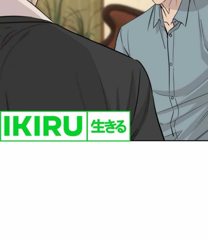 Genius Grandson of the Loan Shark King Chapter 56 Gambar 4