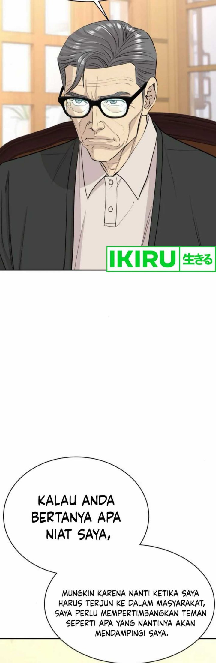 Genius Grandson of the Loan Shark King Chapter 56 Gambar 7