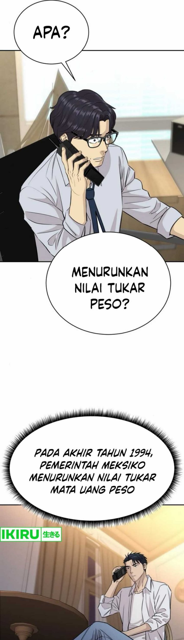 Genius Grandson of the Loan Shark King Chapter 56 Gambar 80