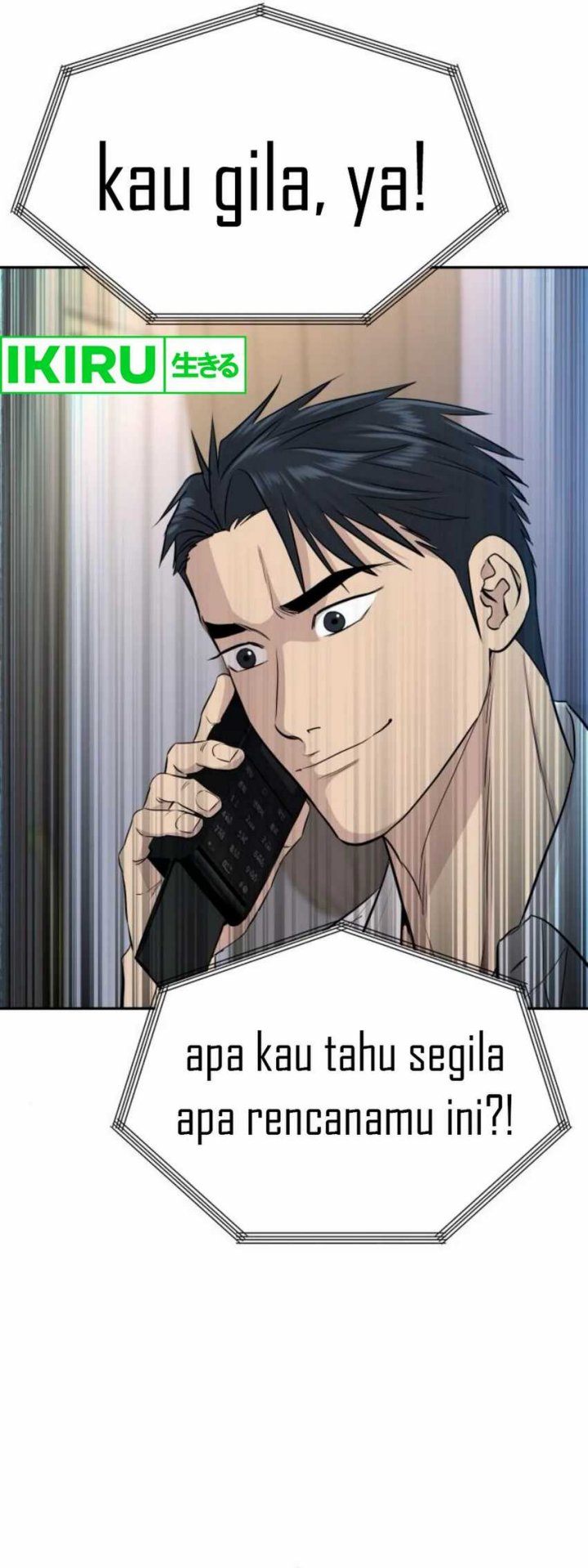 Genius Grandson of the Loan Shark King Chapter 56 Gambar 92