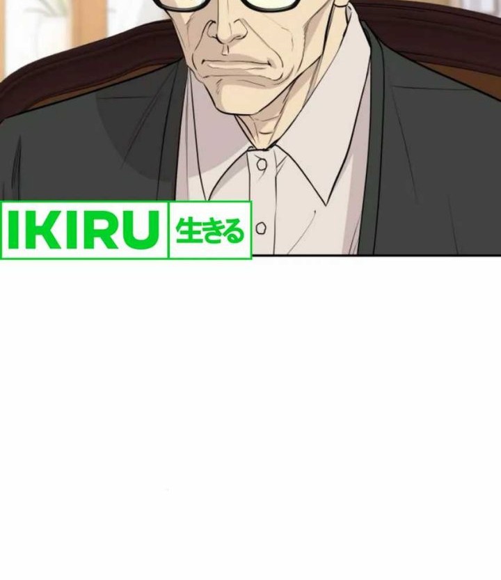 Genius Grandson of the Loan Shark King Chapter 56 Gambar 9