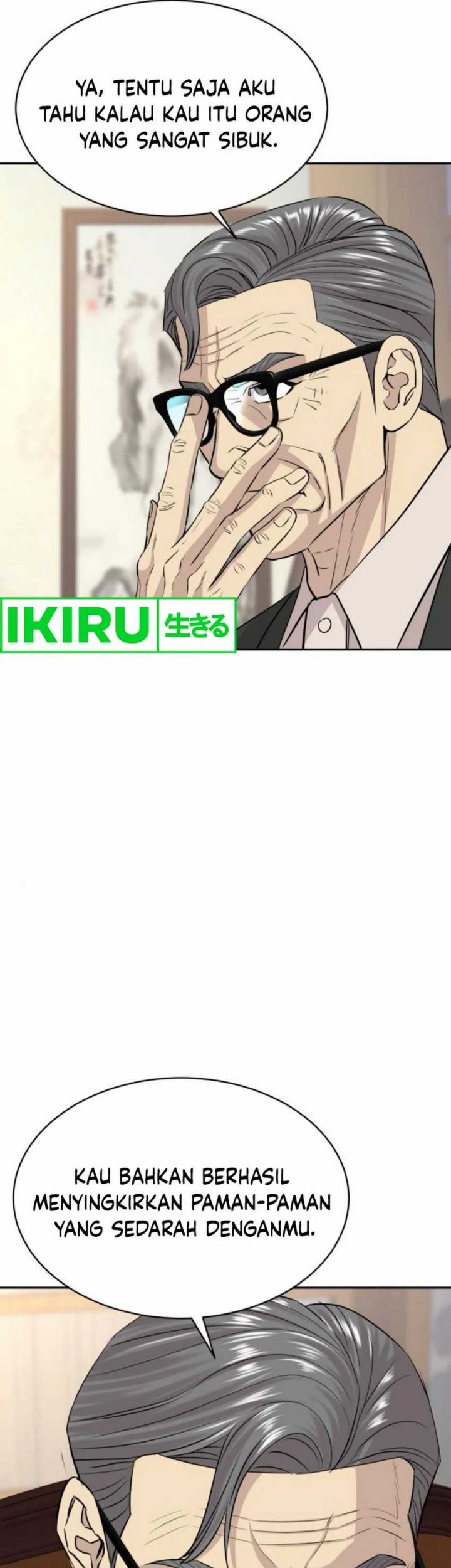 Genius Grandson of the Loan Shark King Chapter 56 Gambar 12