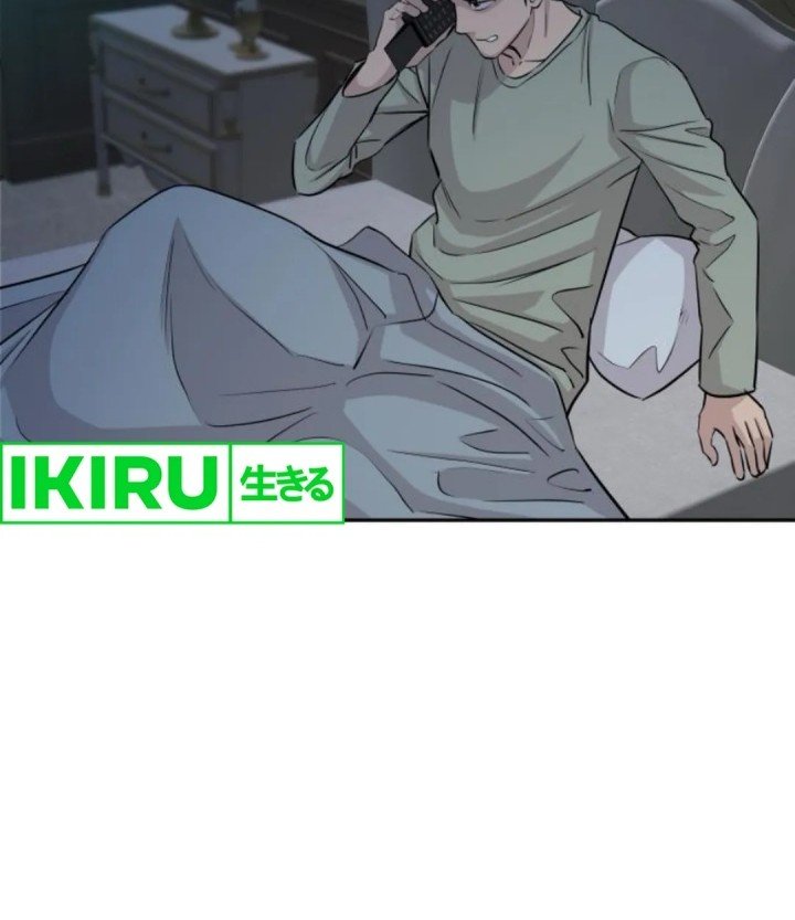 Genius Grandson of the Loan Shark King Chapter 57 Gambar 21