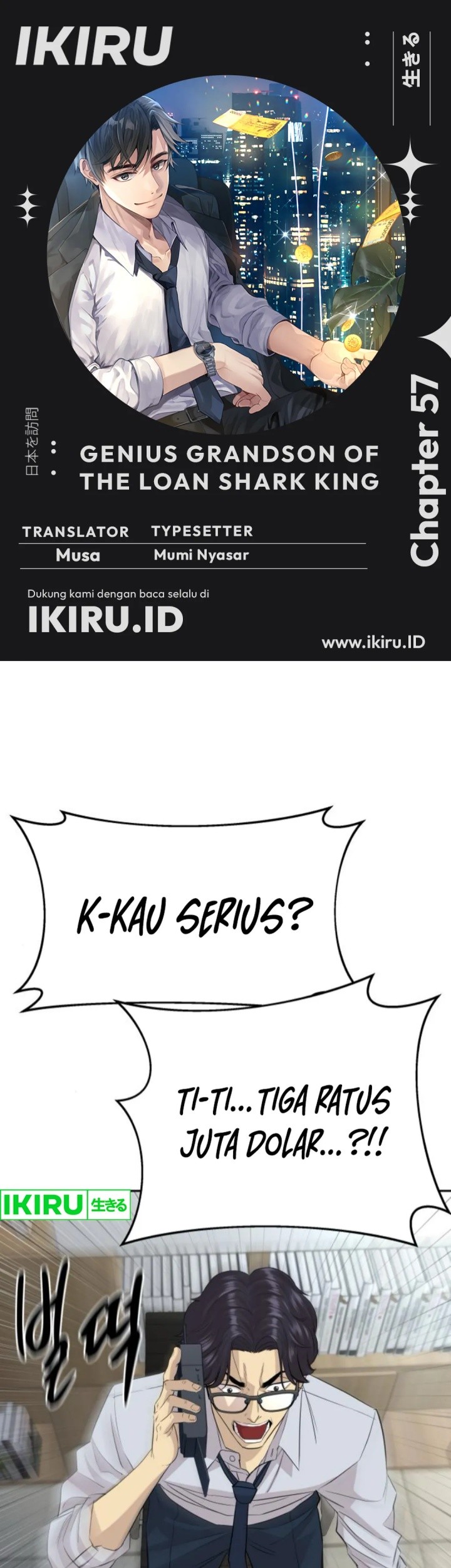 Baca Komik Genius Grandson of the Loan Shark King Chapter 57 Gambar 1