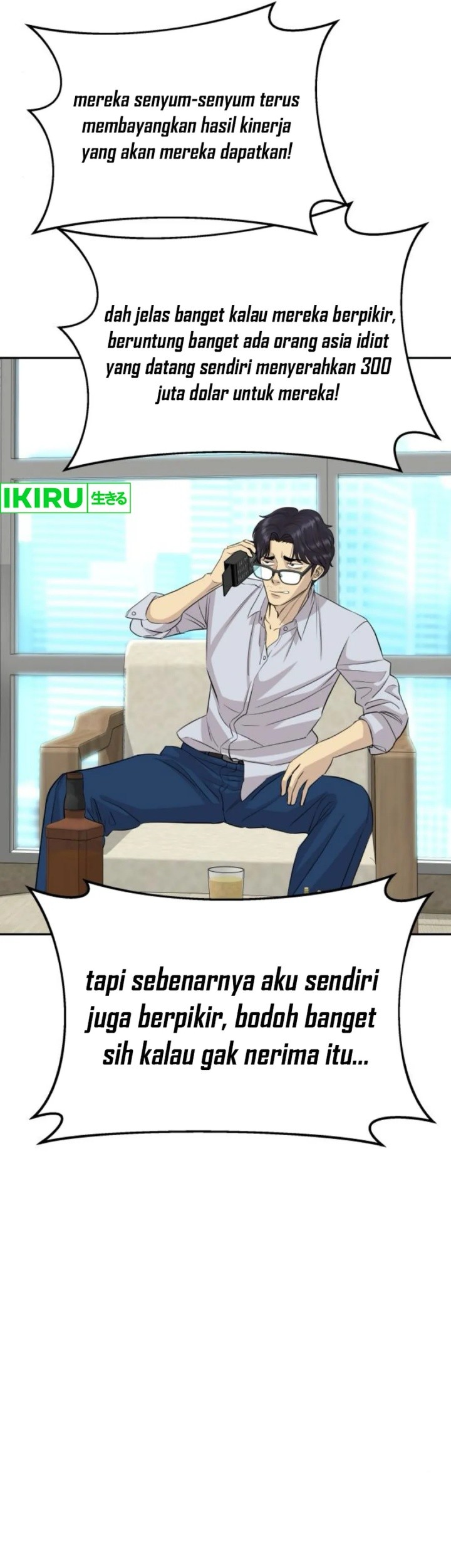 Genius Grandson of the Loan Shark King Chapter 57 Gambar 38
