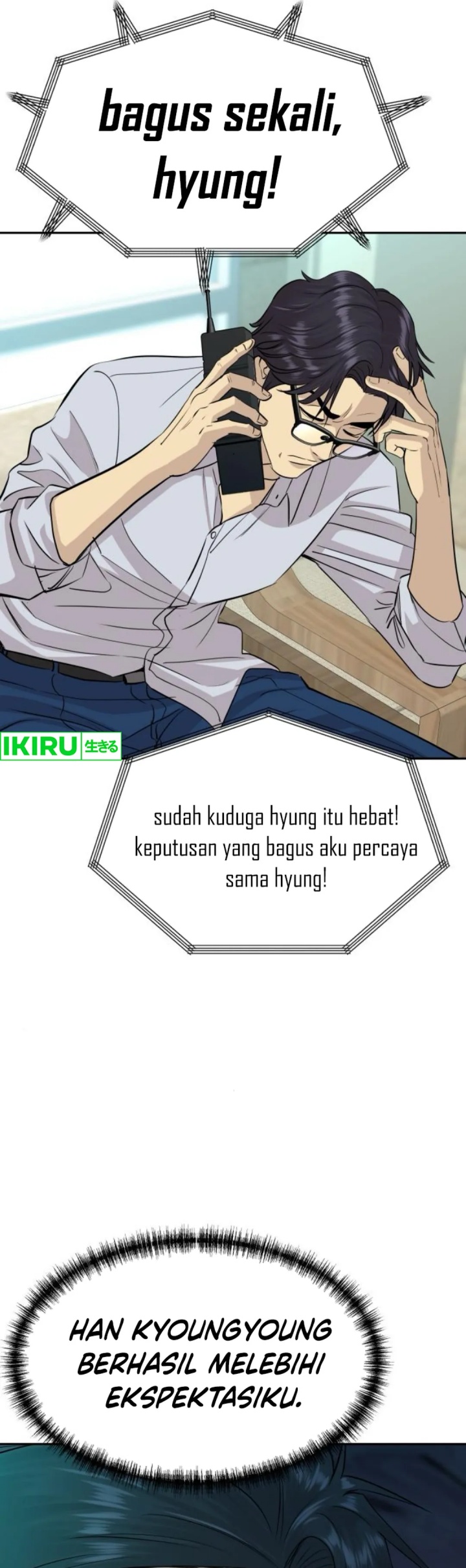 Genius Grandson of the Loan Shark King Chapter 57 Gambar 43