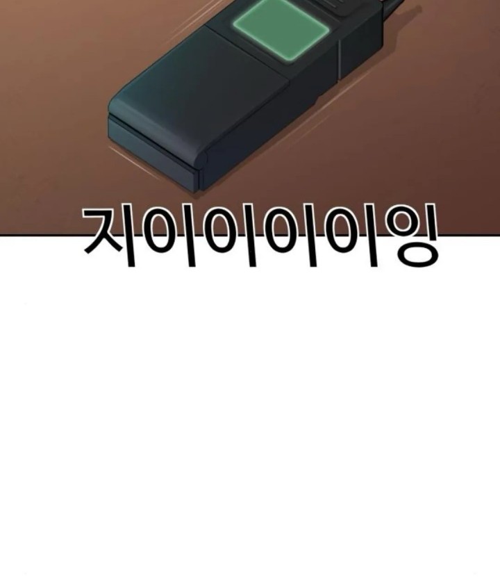 Genius Grandson of the Loan Shark King Chapter 57 Gambar 63