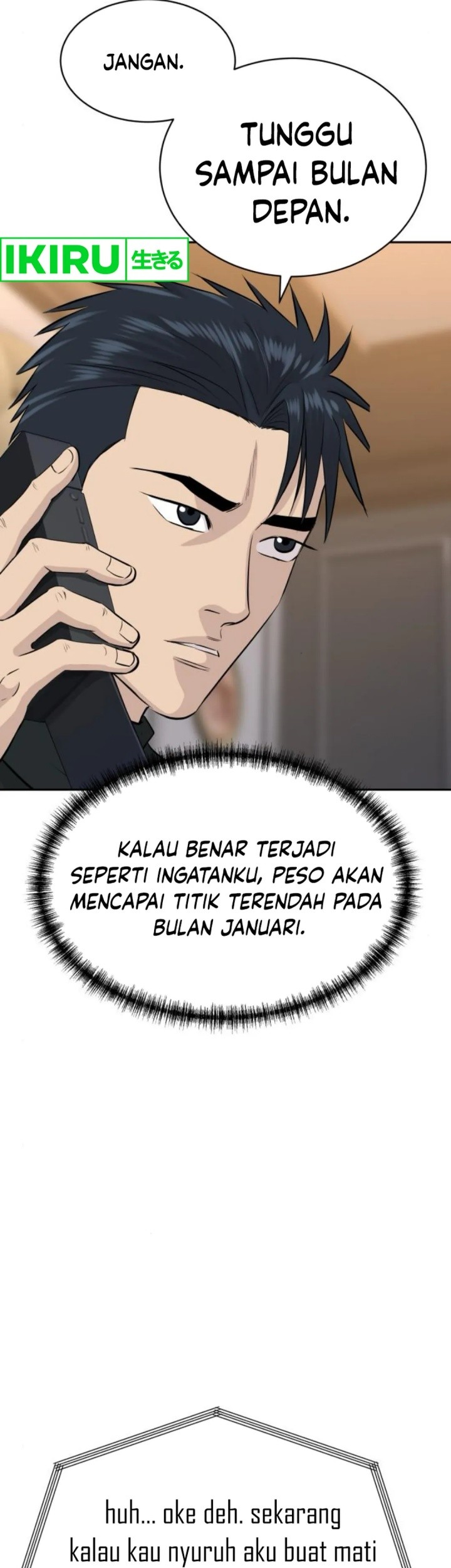 Genius Grandson of the Loan Shark King Chapter 57 Gambar 71