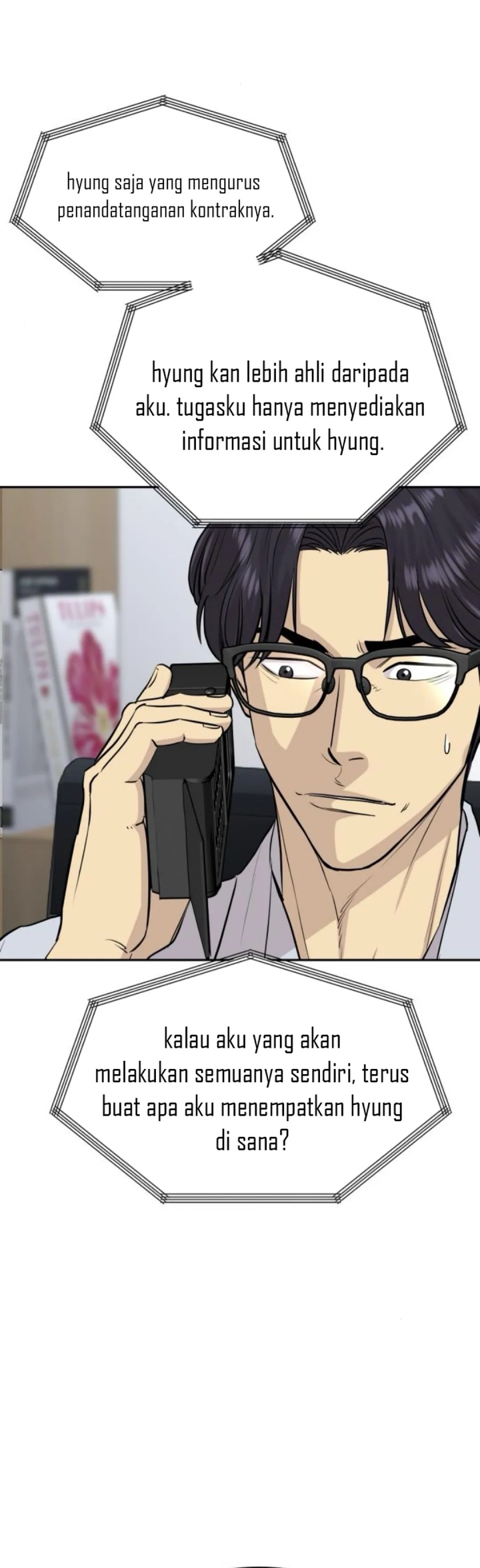 Genius Grandson of the Loan Shark King Chapter 57 Gambar 11