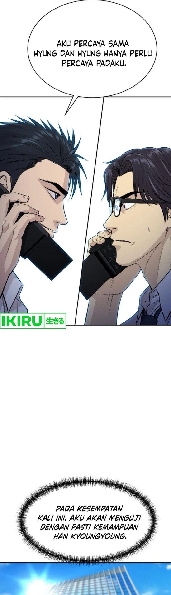 Genius Grandson of the Loan Shark King Chapter 57 Gambar 12