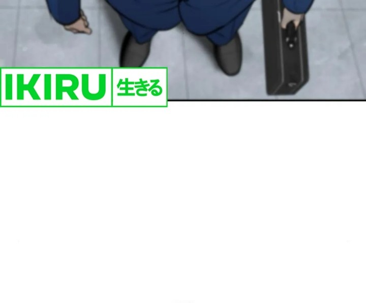 Genius Grandson of the Loan Shark King Chapter 57 Gambar 15
