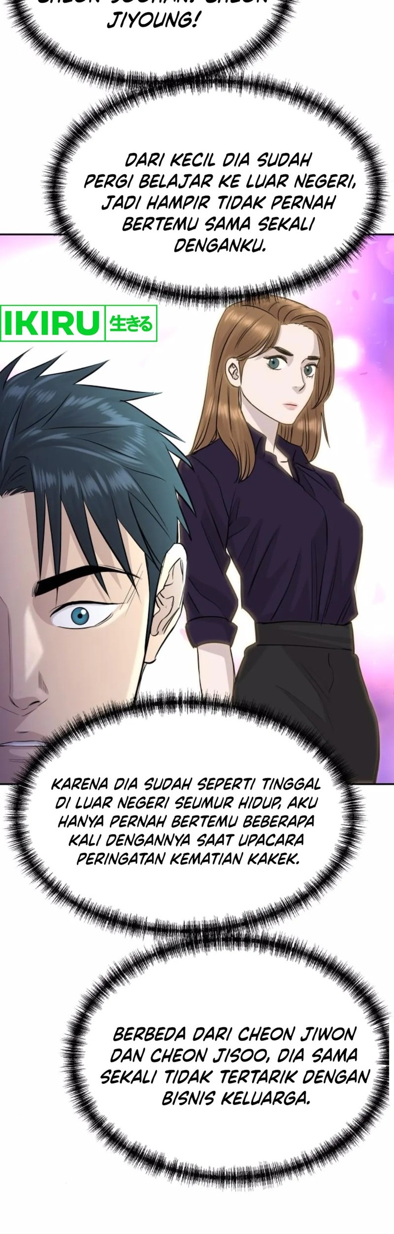 Genius Grandson of the Loan Shark King Chapter 58 Gambar 29