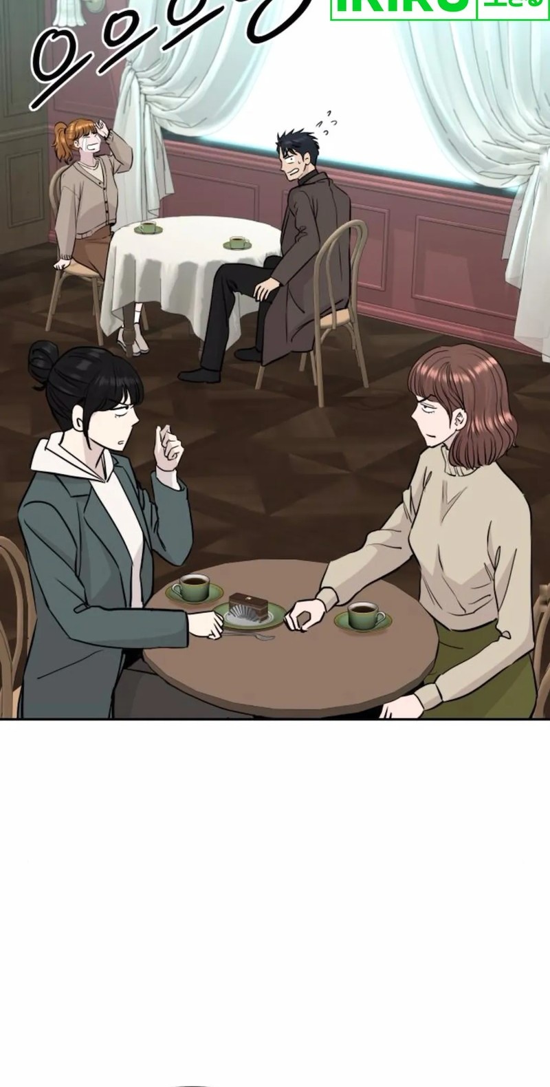 Genius Grandson of the Loan Shark King Chapter 58 Gambar 36