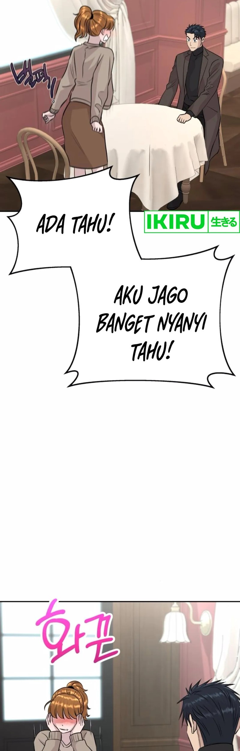 Genius Grandson of the Loan Shark King Chapter 58 Gambar 52