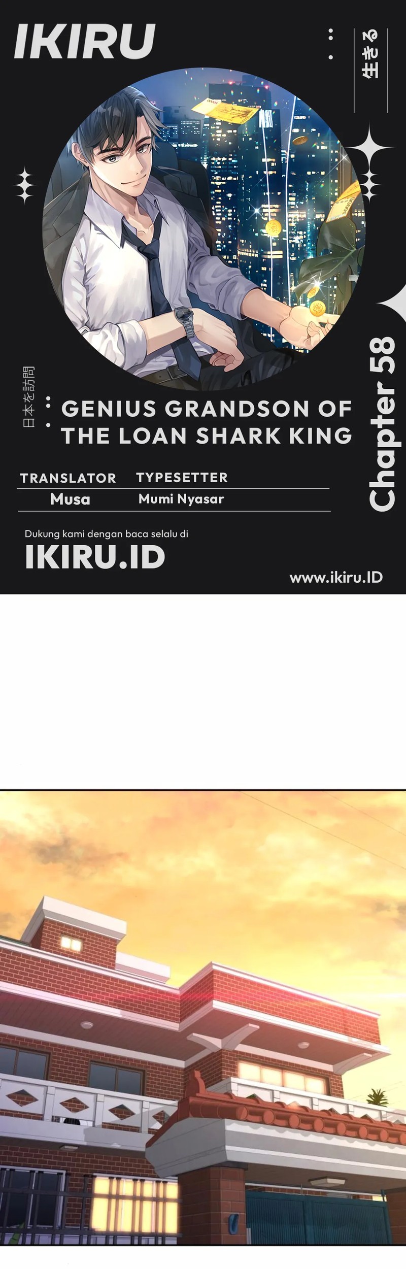 Baca Komik Genius Grandson of the Loan Shark King Chapter 58 Gambar 1