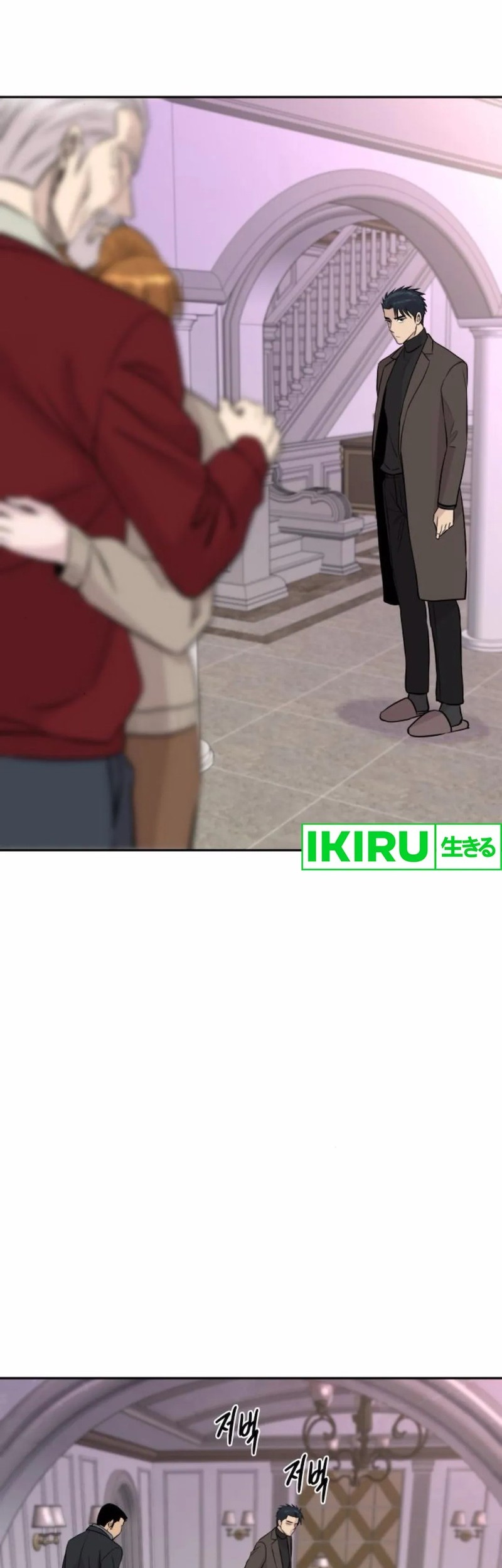 Genius Grandson of the Loan Shark King Chapter 58 Gambar 65