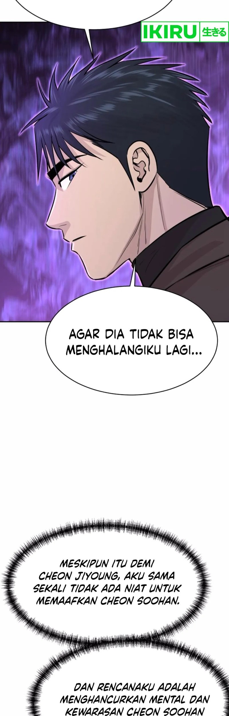 Genius Grandson of the Loan Shark King Chapter 58 Gambar 71