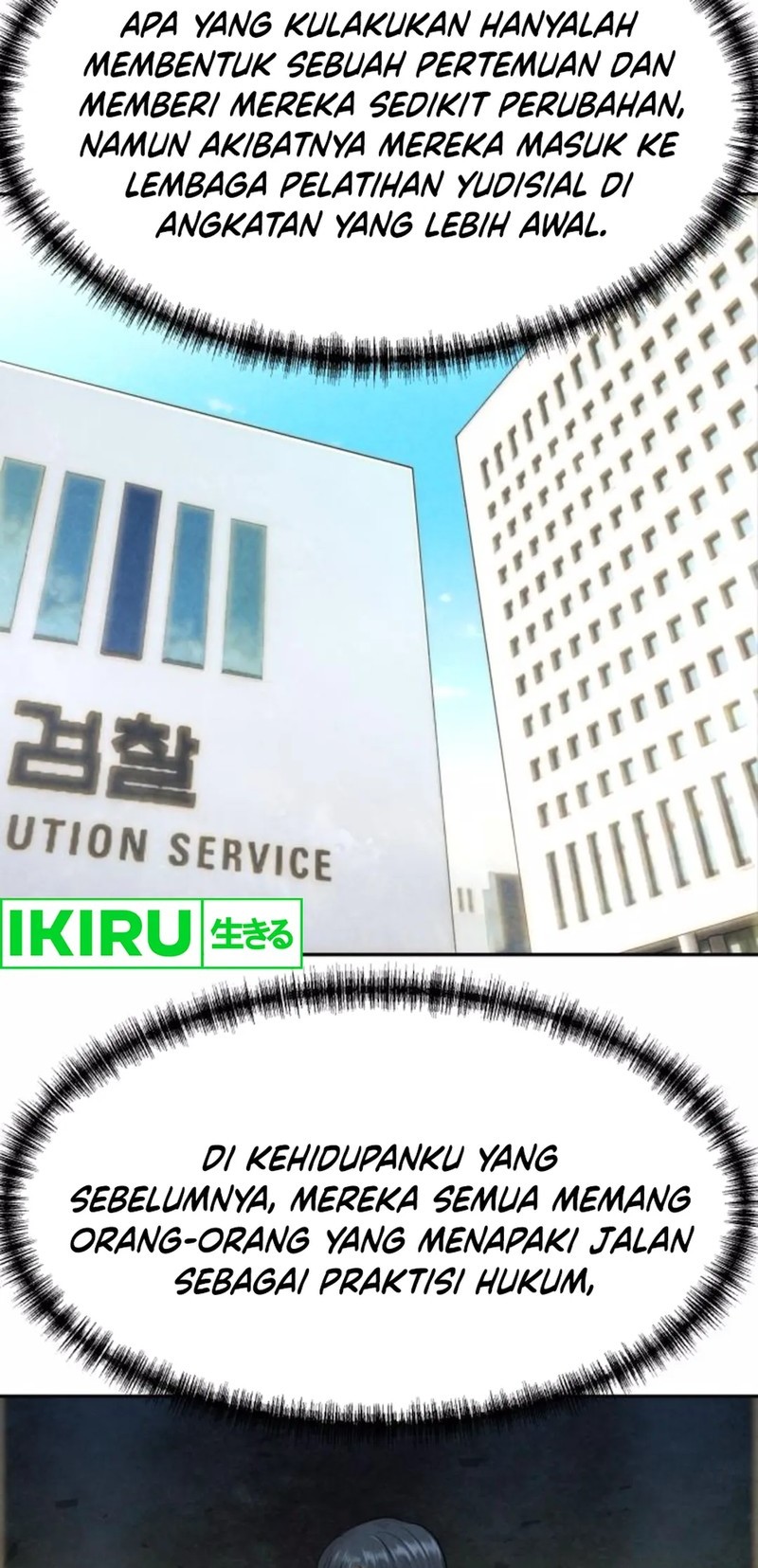 Genius Grandson of the Loan Shark King Chapter 58 Gambar 6