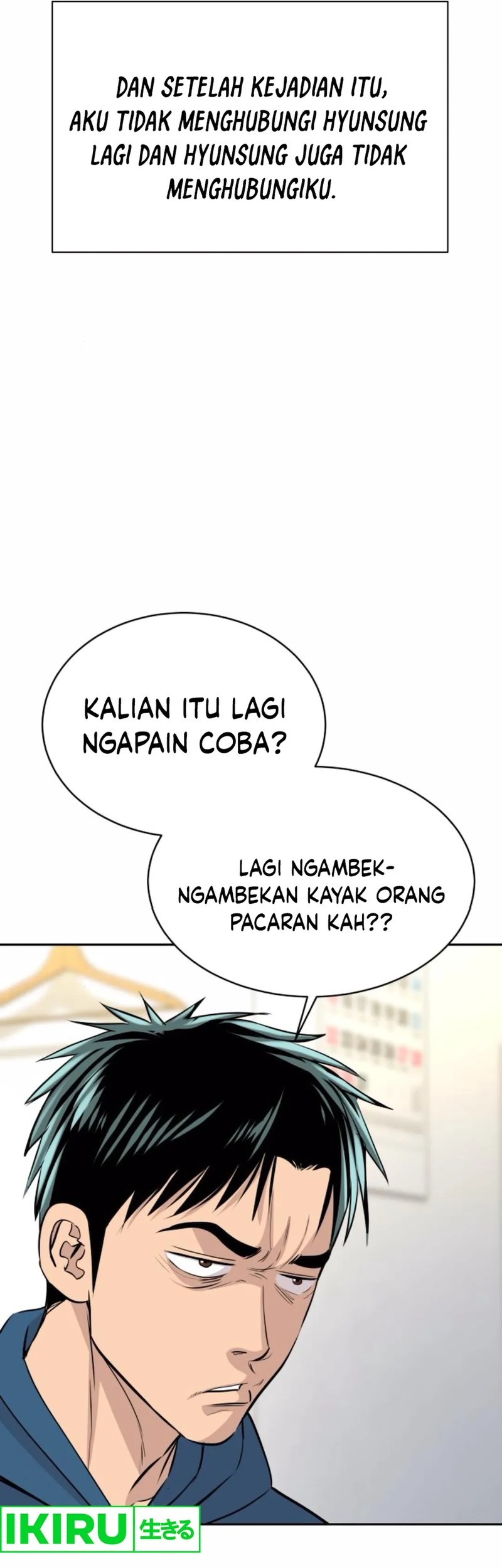 Genius Grandson of the Loan Shark King Chapter 58 Gambar 10