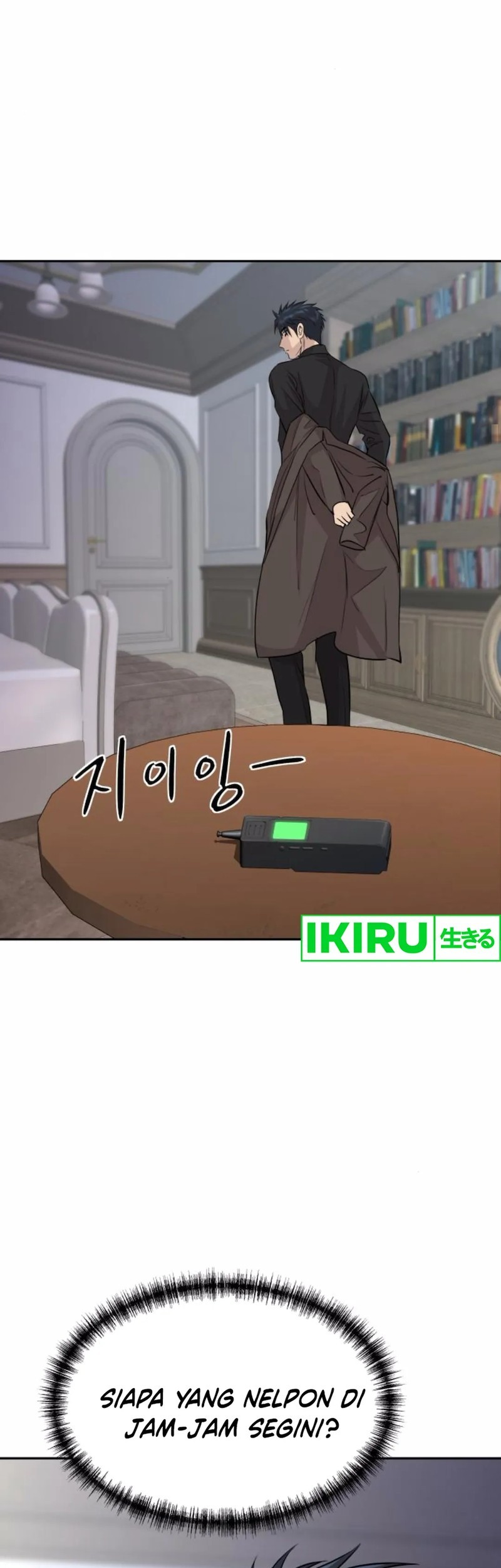 Genius Grandson of the Loan Shark King Chapter 58 Gambar 25