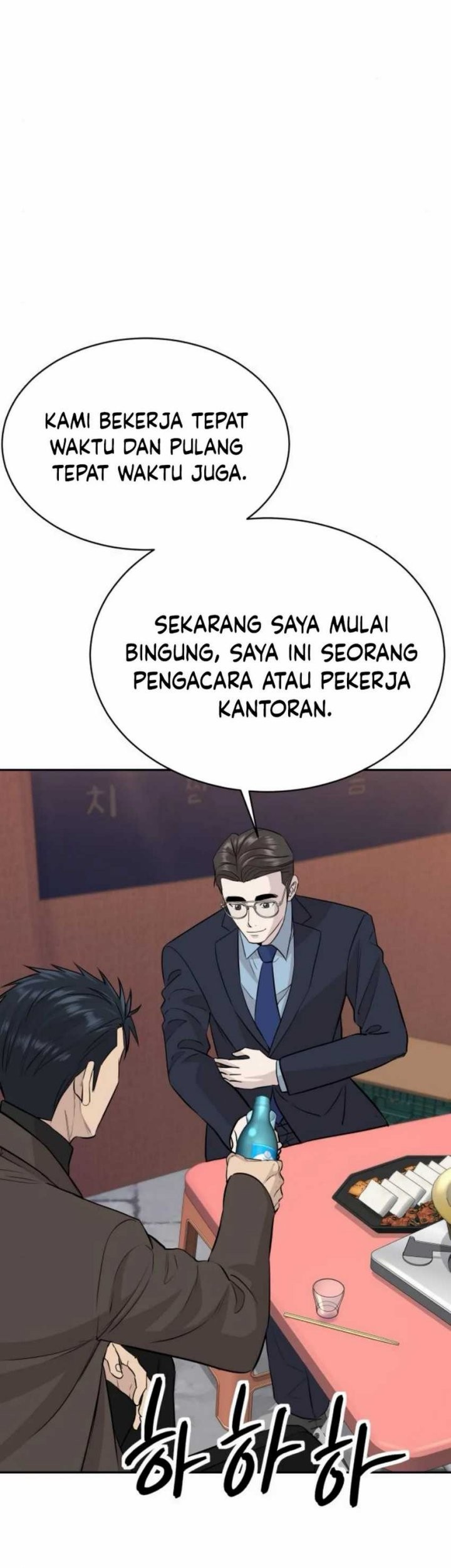 Genius Grandson of the Loan Shark King Chapter 59 Gambar 31
