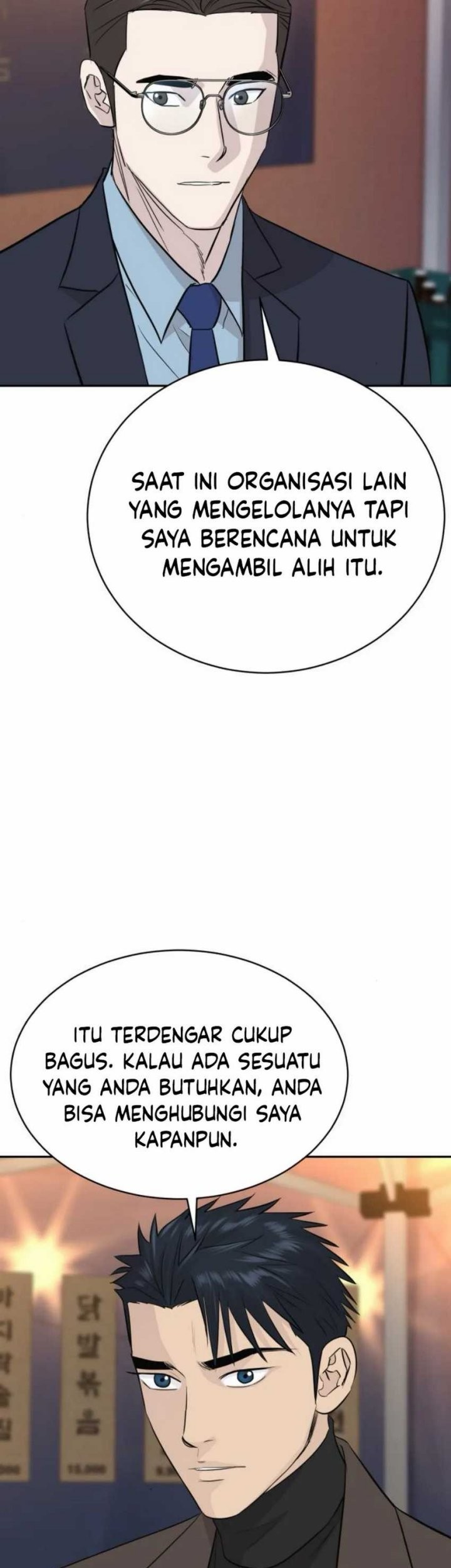 Genius Grandson of the Loan Shark King Chapter 59 Gambar 41