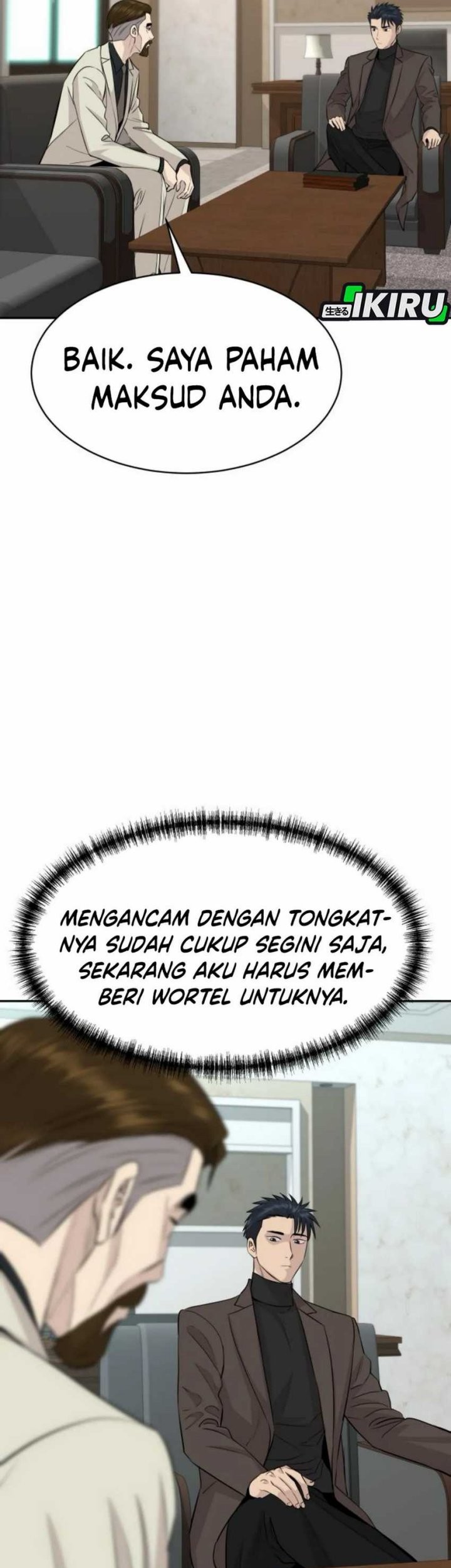Genius Grandson of the Loan Shark King Chapter 59 Gambar 62