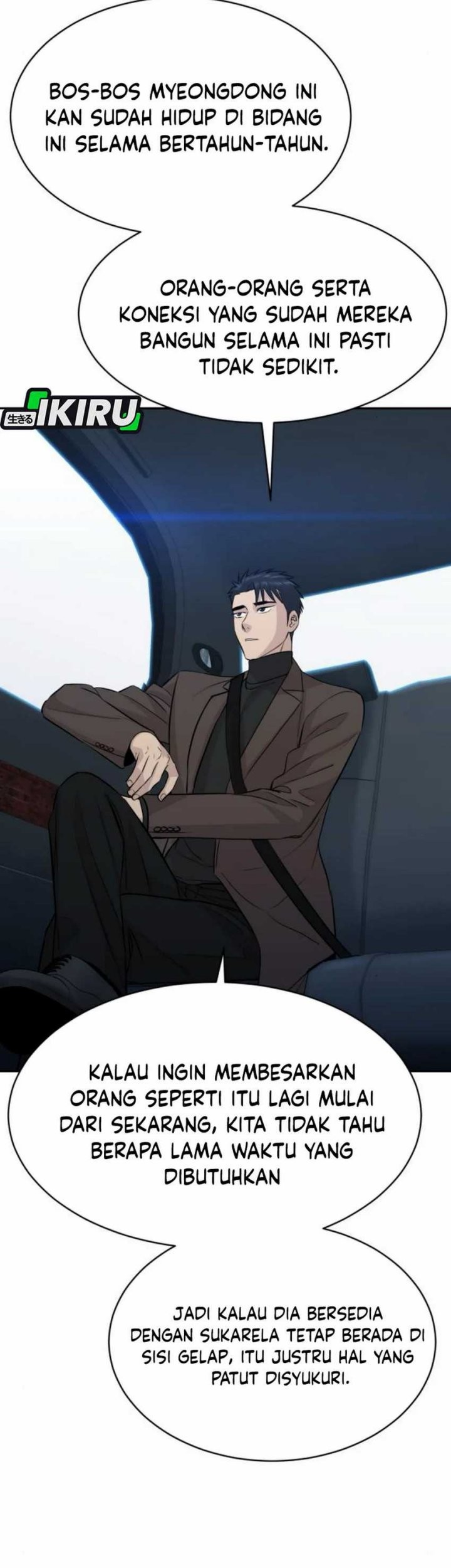 Genius Grandson of the Loan Shark King Chapter 59 Gambar 77