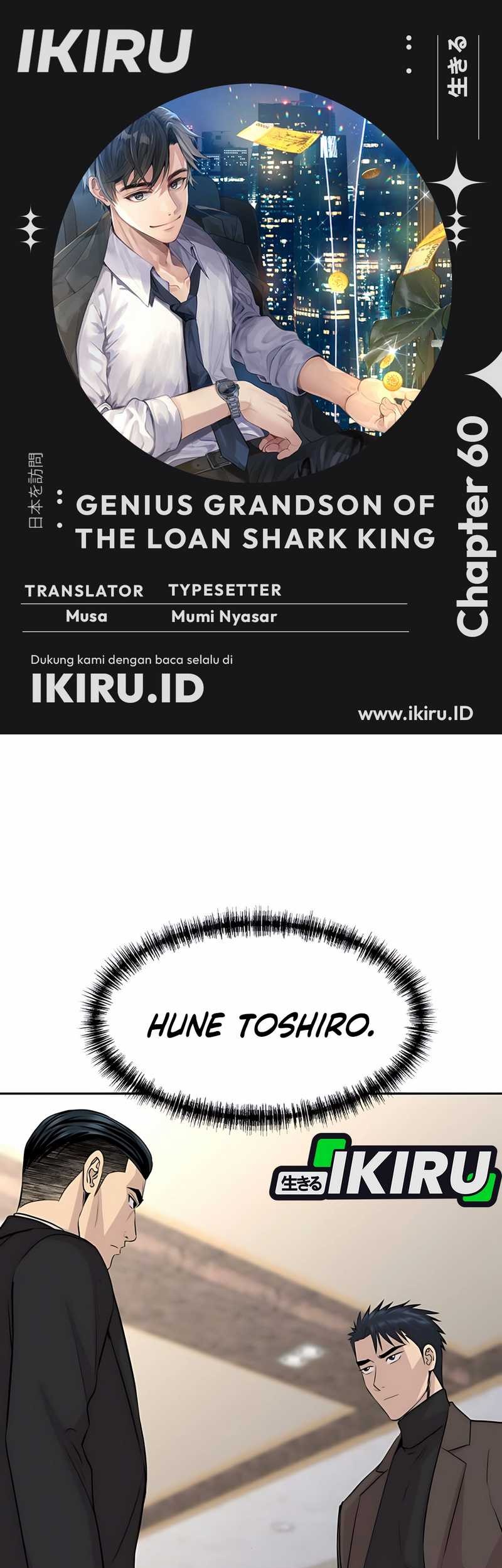 Baca Komik Genius Grandson of the Loan Shark King Chapter 60 Gambar 1