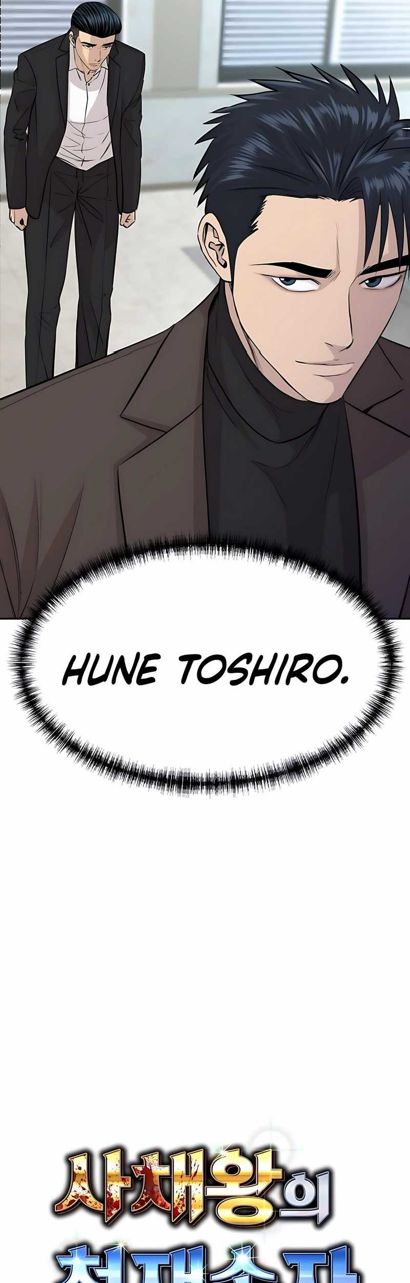 Genius Grandson of the Loan Shark King Chapter 60 Gambar 38