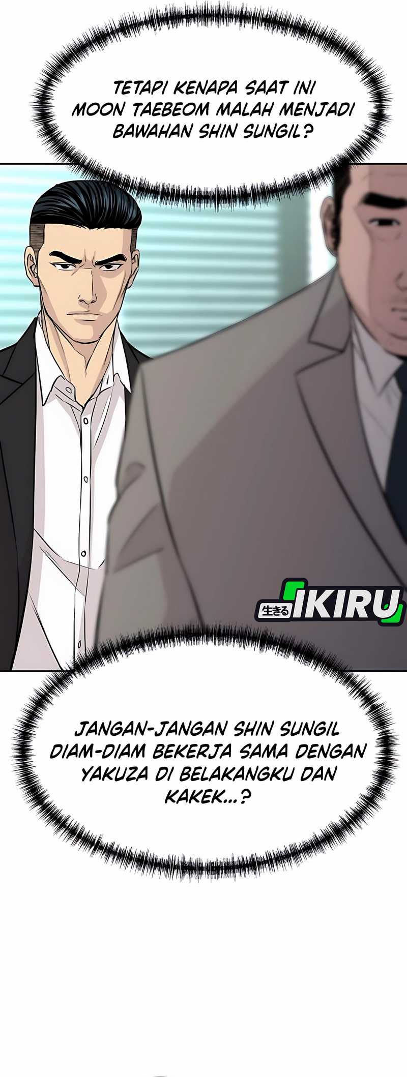 Genius Grandson of the Loan Shark King Chapter 60 Gambar 5