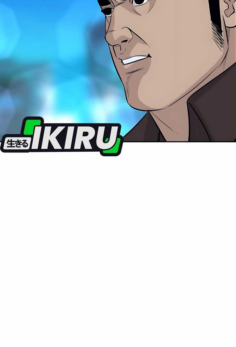 Genius Grandson of the Loan Shark King Chapter 60 Gambar 76