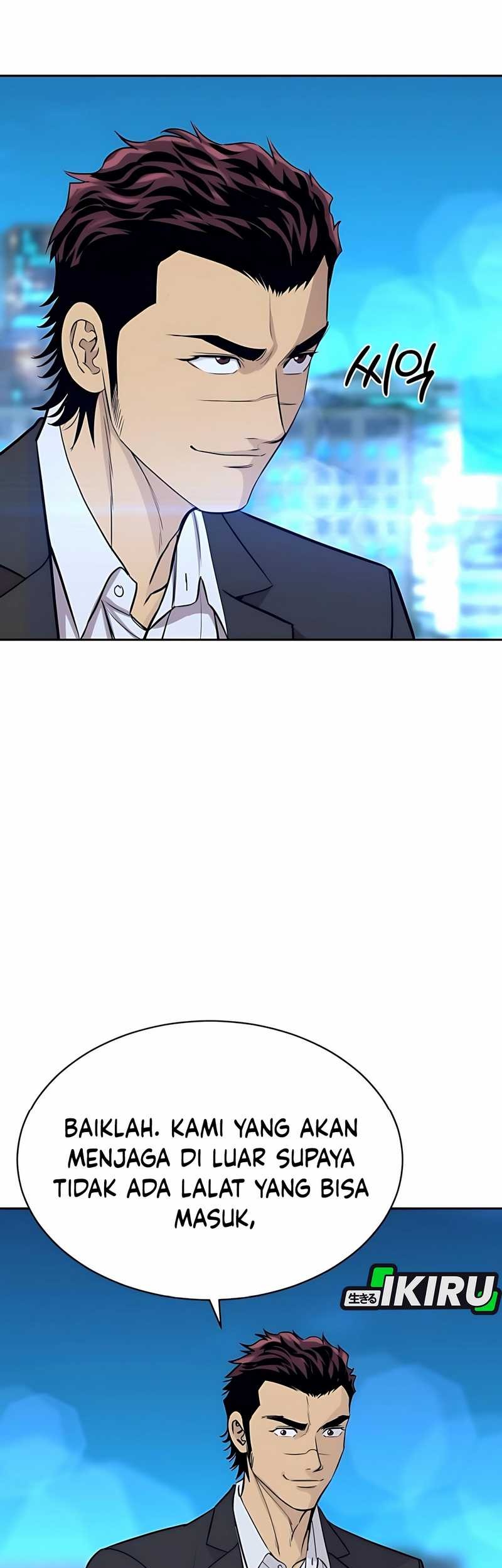Genius Grandson of the Loan Shark King Chapter 60 Gambar 84