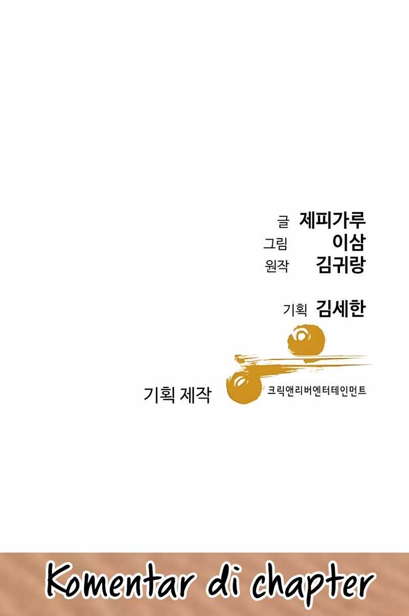 Genius Grandson of the Loan Shark King Chapter 60 Gambar 88